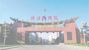 竹木纖維集成墻面安裝