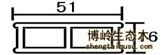 生態木格柵吊頂規格