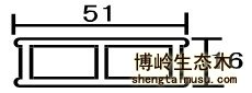 生態木規格
