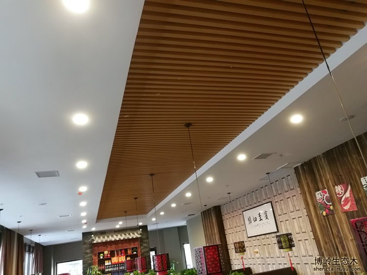 生態木吊頂