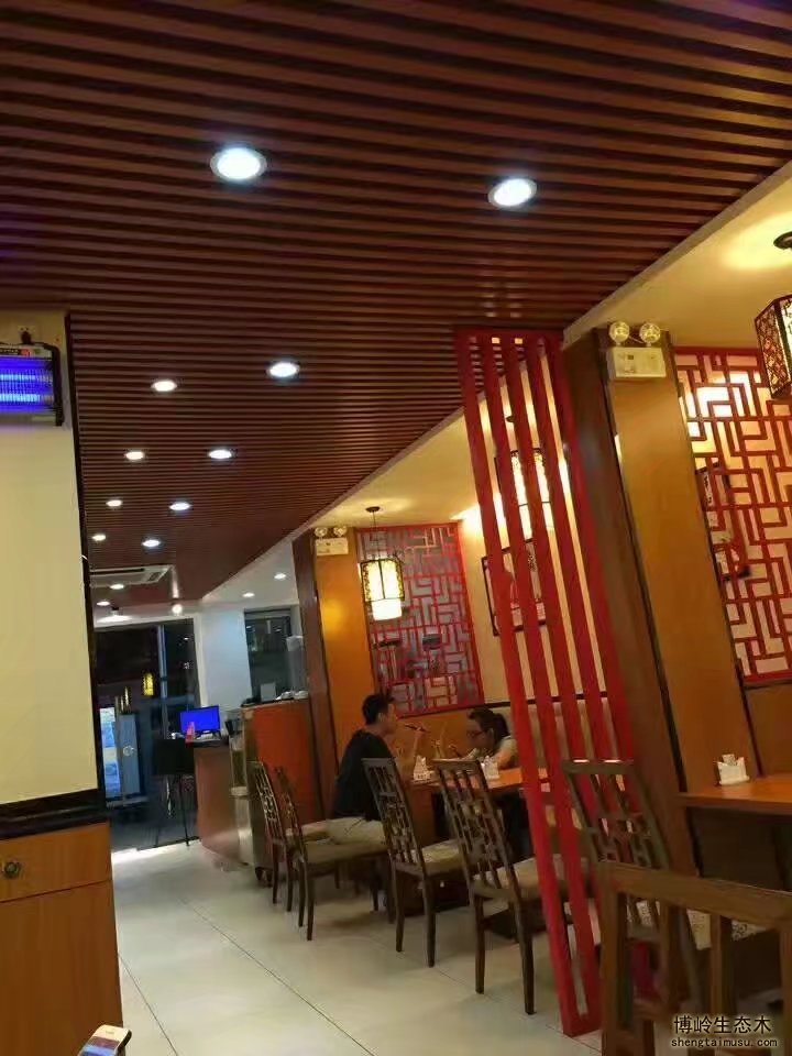 生態木吊頂