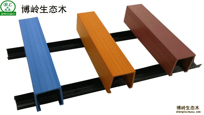 生態木廠家