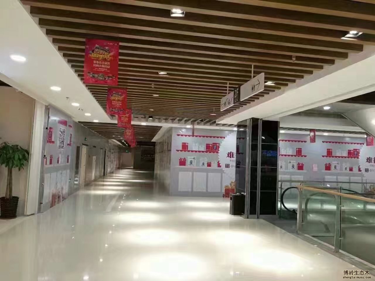生態木吊頂