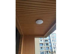 陽臺生態木吊頂為什么這么流行